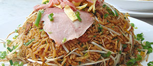 Arroz Frito Especial